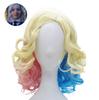 Cosplay Wig, Princess Ariel Red Wig Party Stage Prop Princess Jasmine Wig