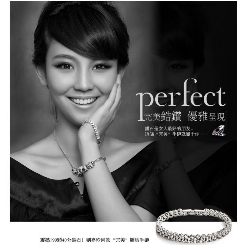 Popular European, American and Roman bracelets female zircon crystal new bracelets with diamonds fashion jewelry full of diamonds