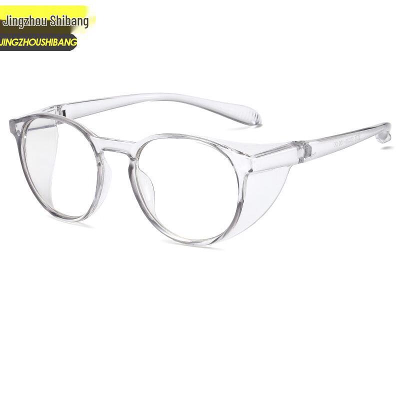 Jingzhou Shiben Anti-Blue Light Anti-Fog Safety Glasses