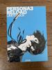[USED] Persona 3 Limited Box Armband Art Book