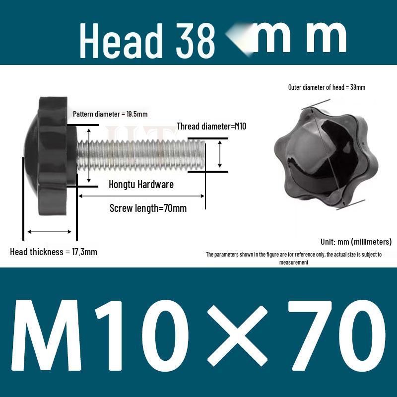 32-Head Rubber Six-Star Plum Blossom Handle Knob M5/M6/M8 Plastic Thumb Screw