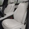 Car Seat Cushion Cover Ice Silk Breathable Backrest Soft Mat For Mercedes Benz AMG GLC W203 W206 W220 W205 W211 W212 W201 W210