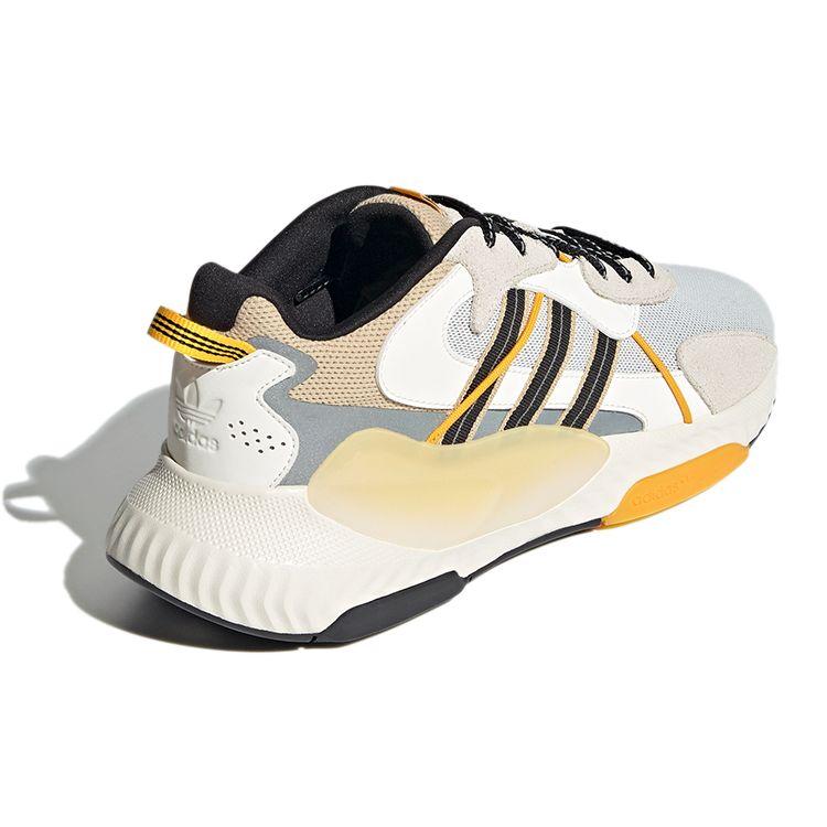 Adidas Hi-Tail Off White Kremowo-Żółte Unisex Sneakersy Core-Black H05767