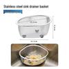 Stainless Steel Kitchen Sink Strainer Basket