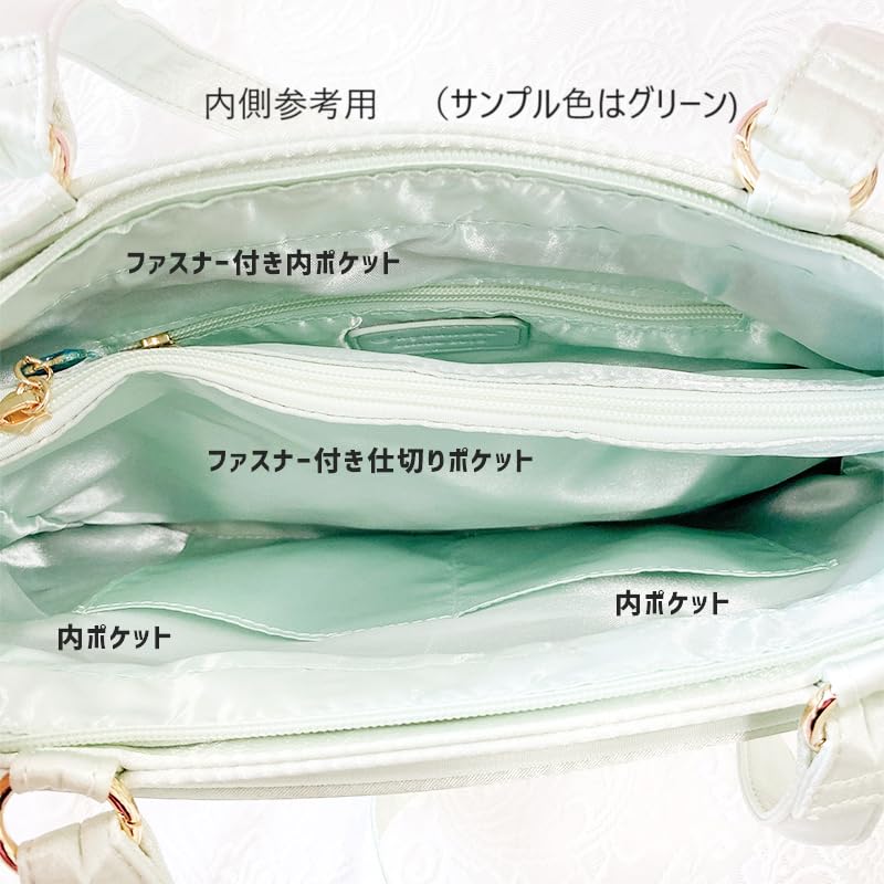 FUYUUNEKO Satin Ita Bag with Side Ribbons, Fuyuneko Floating Cat MILK DOLLY, Chinese Ita Bag, Shiny, Lightweight Satin, Black [Parallel Import]