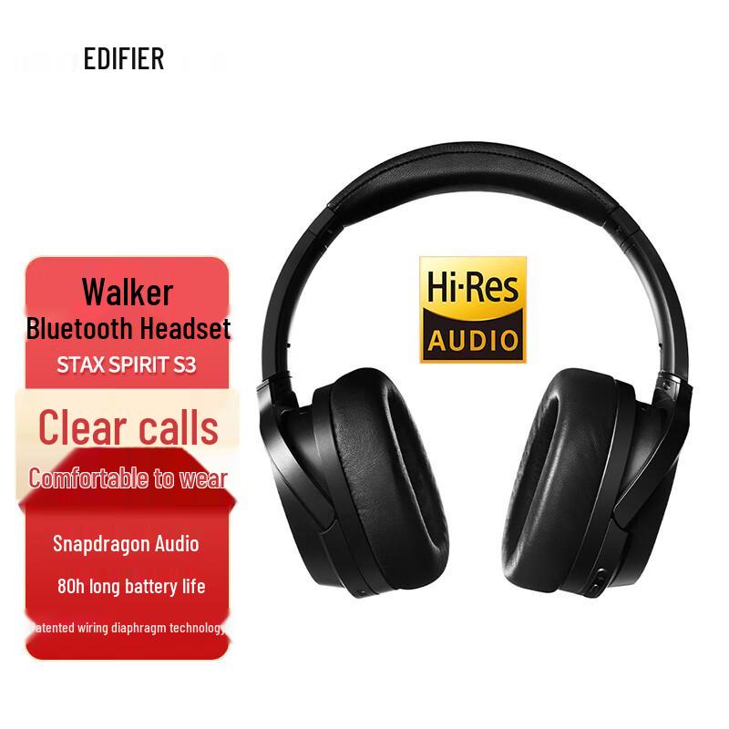 

Edifier STAX SPIRIT S3 Planar Magnetic Bluetooth Over-Ear HIFI Headphones