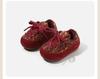 Girls' Winter Knit Toddler Shoes - Cozy Velvet Lined Casual Shoes