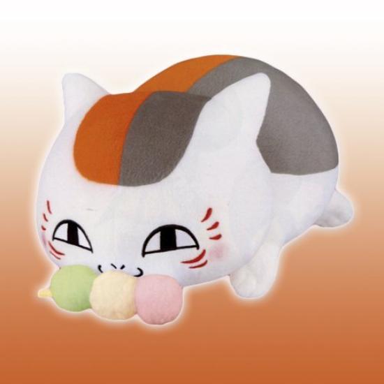 

Book of Friends Super DX Nyanko Sensei Fully Filled Plush Toy Nyanko Sensei Dango Single Item Banpresto Prize Natsume s & Three-Colored