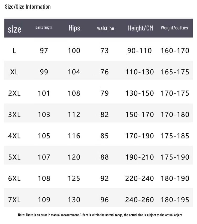 ROMON Men's Ice Silk Casual Straight-Leg Pants