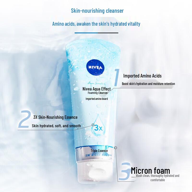 NIVEA Hydrating Foaming Cleanser