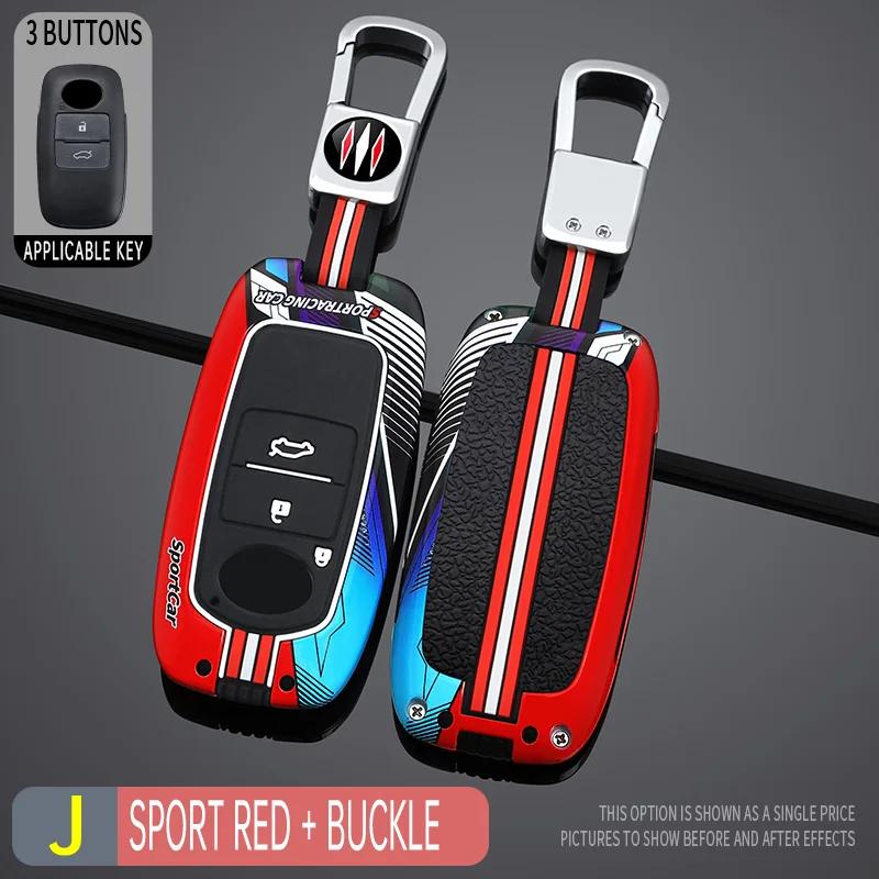 

2 3 4 5 Bottons Racing Style Metal Car Key Case Fob Cover For Toyota Perodua Raize Rocky Sparky Malaysia Car Key
