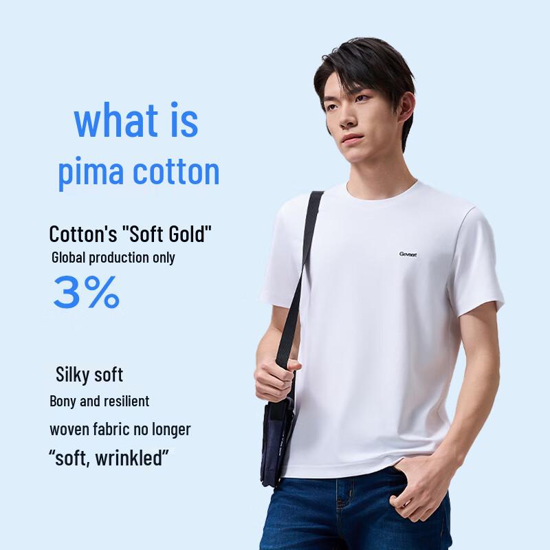 Jiwote Men s Pima Cotton Blend Short-Sleeve T-Shirt M