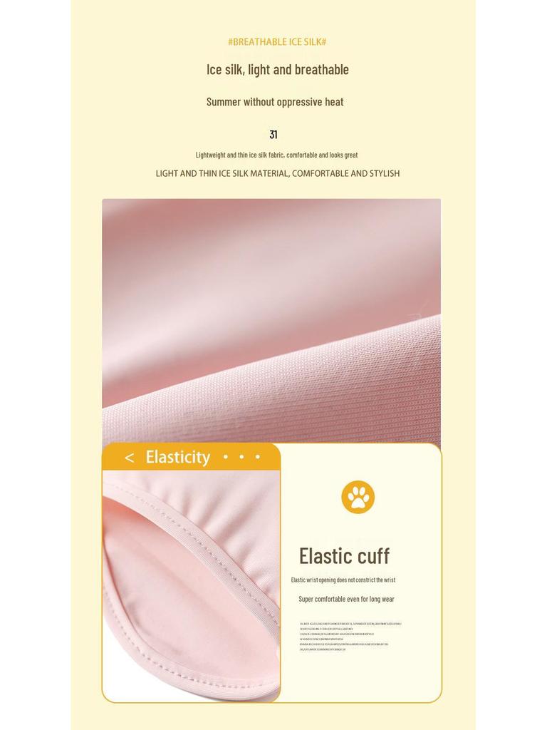 Damskie Oddychające Rękawiczki z Lodowego Jedwabiu Ochrona Przeciw Słońcu na Lato - Antypoślizgowe, Pełne Palce, do Jazdy Samochodem i Rowerem