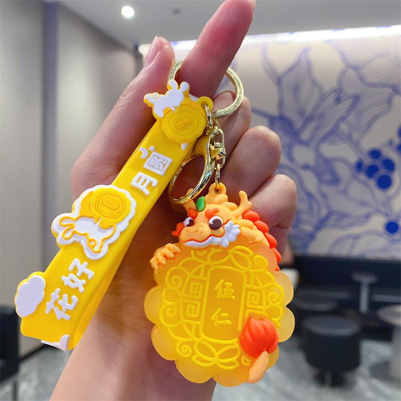 Festive Keychain Car Pendant Mid-Autumn Festival Gift Car Bag Pendant Doll Machine Gift Toy