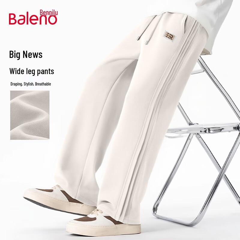 Baleno Men's Loose Fit Pleated Wide-Leg Casual Pants