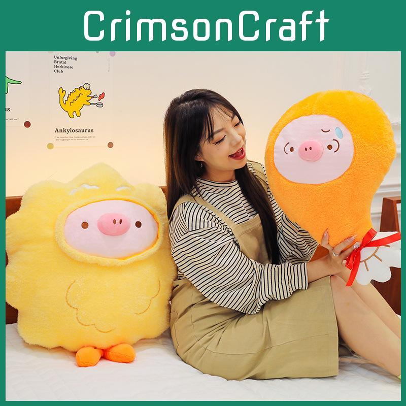 Cute Shrimp Fried Chicken Pig Plush Toy Adorable Doll Kids Birthday Gift Holiday