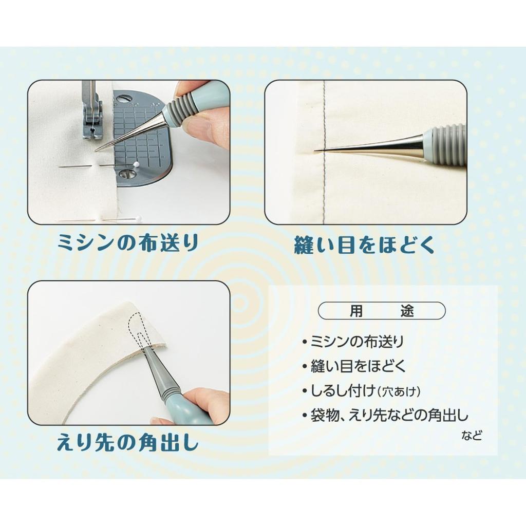 Clover Grip Fit Smooth Perforation 21-518