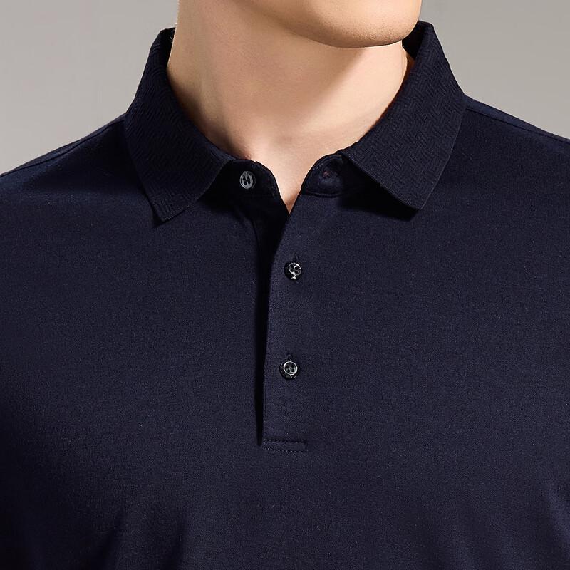 Antonio Men's Silk & Cashmere Long-Sleeve Polo Shirt