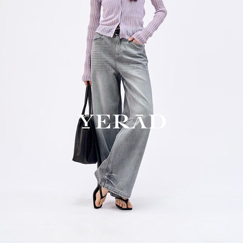 Yalida Women's Loose Fit Wide-Leg Jeans