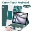 Case For iPad Air 11-inch (M4),For iPad Air 11-inch (A3459 A3460 A3463) Detachable Keyboard Case with Pen Holder