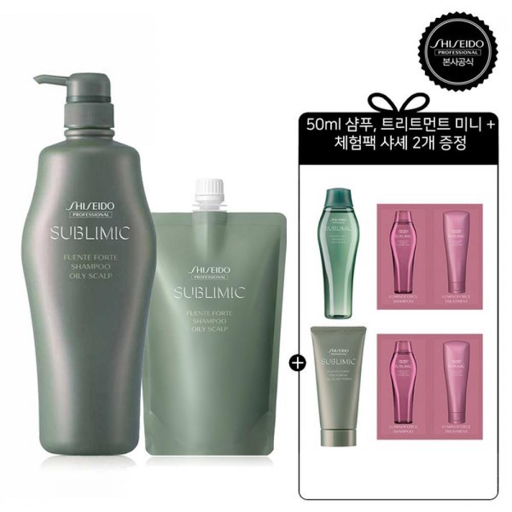 Shiseido Professional Shampoo Fanta Forte 500ml+refill 450ml [gift Set 5 Items] Single option