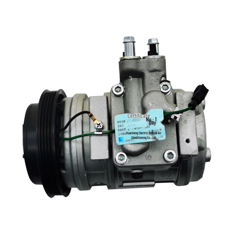 HVJC Air Conditioner Compressor for Nanjing Iveco NJ2046