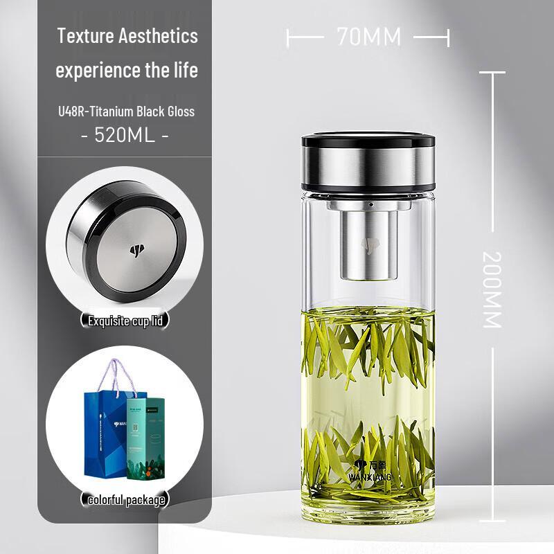 Wanxiang Single-Layer Glass Water Bottle with Lid
