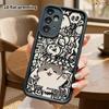 Phone Case: 2D Flat Samsung Galaxy A34 A35 M05 M06 S20 S22 S21 FE Plus 5G Protective Case, Gray and White Kitty, Christmas and Halloween Gift