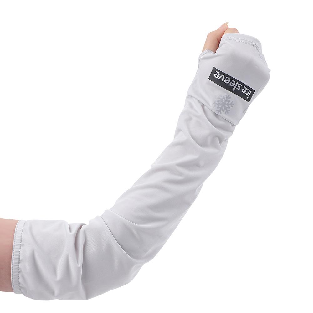 Women's UV Protection Ice Silk Arm Sleeves: Lightweight, Extended, Sun-Blocking for Cycling & Mountaineering