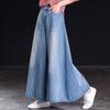 Damen Plus Size Weiche Fließende Weitbeinige Jeans Hoher Bund Locker Neun-Minuten-Denim-Hosen