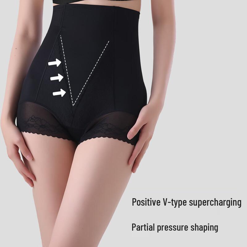 GRACEWELL Seamless High-Waist Tummy Control Shaper Shorts