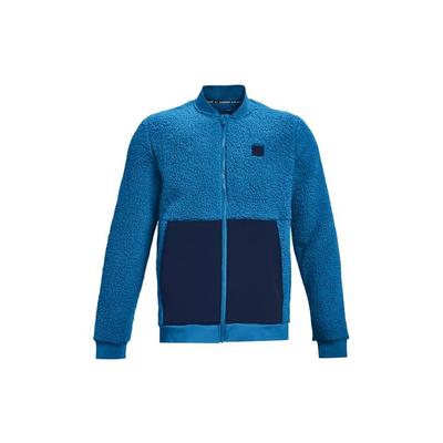 Micro Full Zip Training Jacket Men Jacket Indigo-Blue 1366717-406