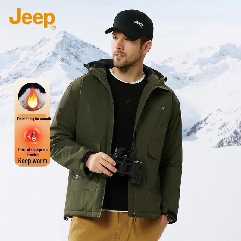 JEEP Men's Hooded Winter Padded Jacket