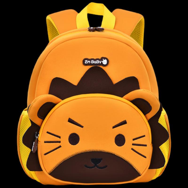 

Children s Ultralight Cartoon Lion Backpack