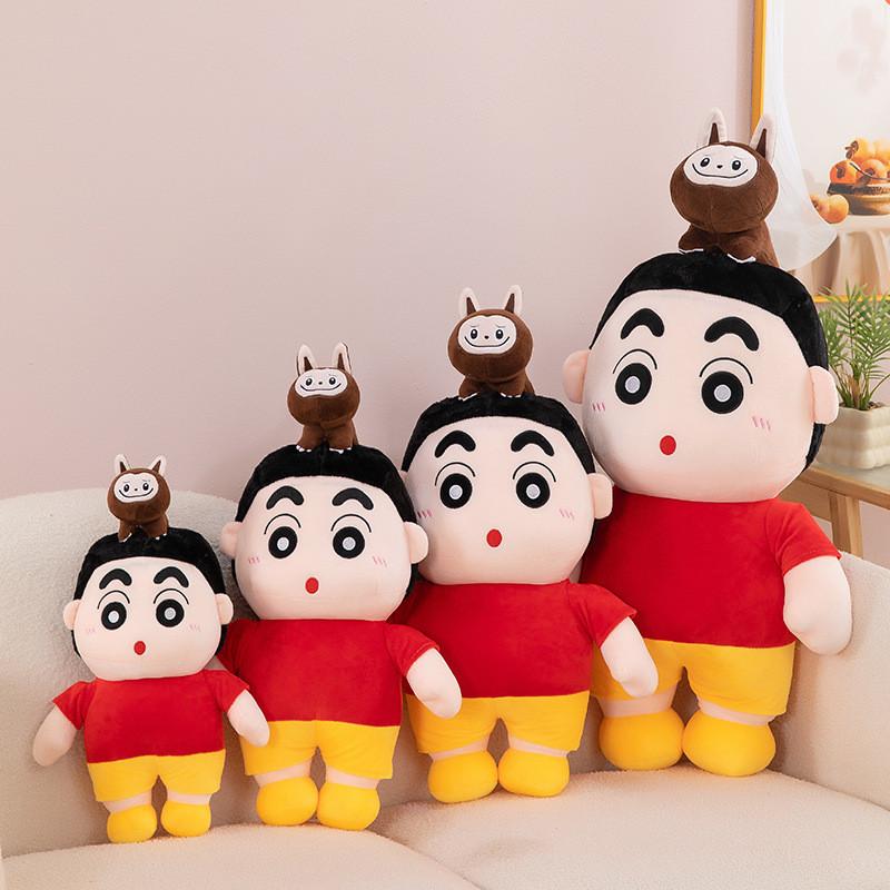 Cute Crayon Shin Chan Plush Toy With Pp Cotton For Kids Bedroom And Gift