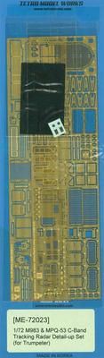 Tetra Model ME Series Tracking Radar System Plastic Model Parts ME7223 1/72 MPQ-53 (TR)