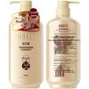 OBEIS Camellia Oil Smooth Hydrating Shampoo 500ml