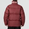 Under Armour Solid Color Sports Casual Warm Down Jacket Men Outerwear Burgundy 1375449-690