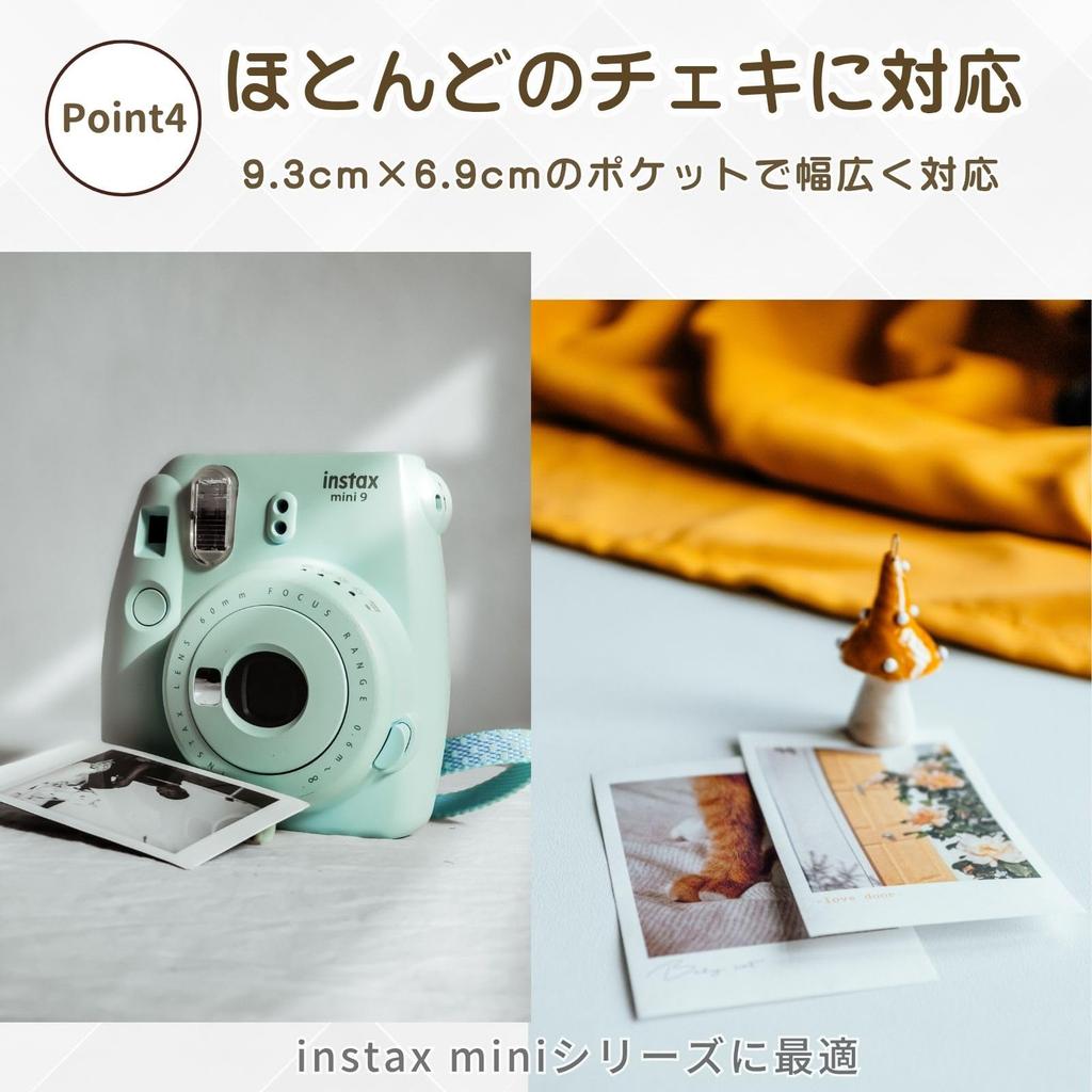 Letics Instax Album, Instax Book, Instax Holder, Photo Case, File, Sleeve, Large Capacity, 360 Sheets (Green)