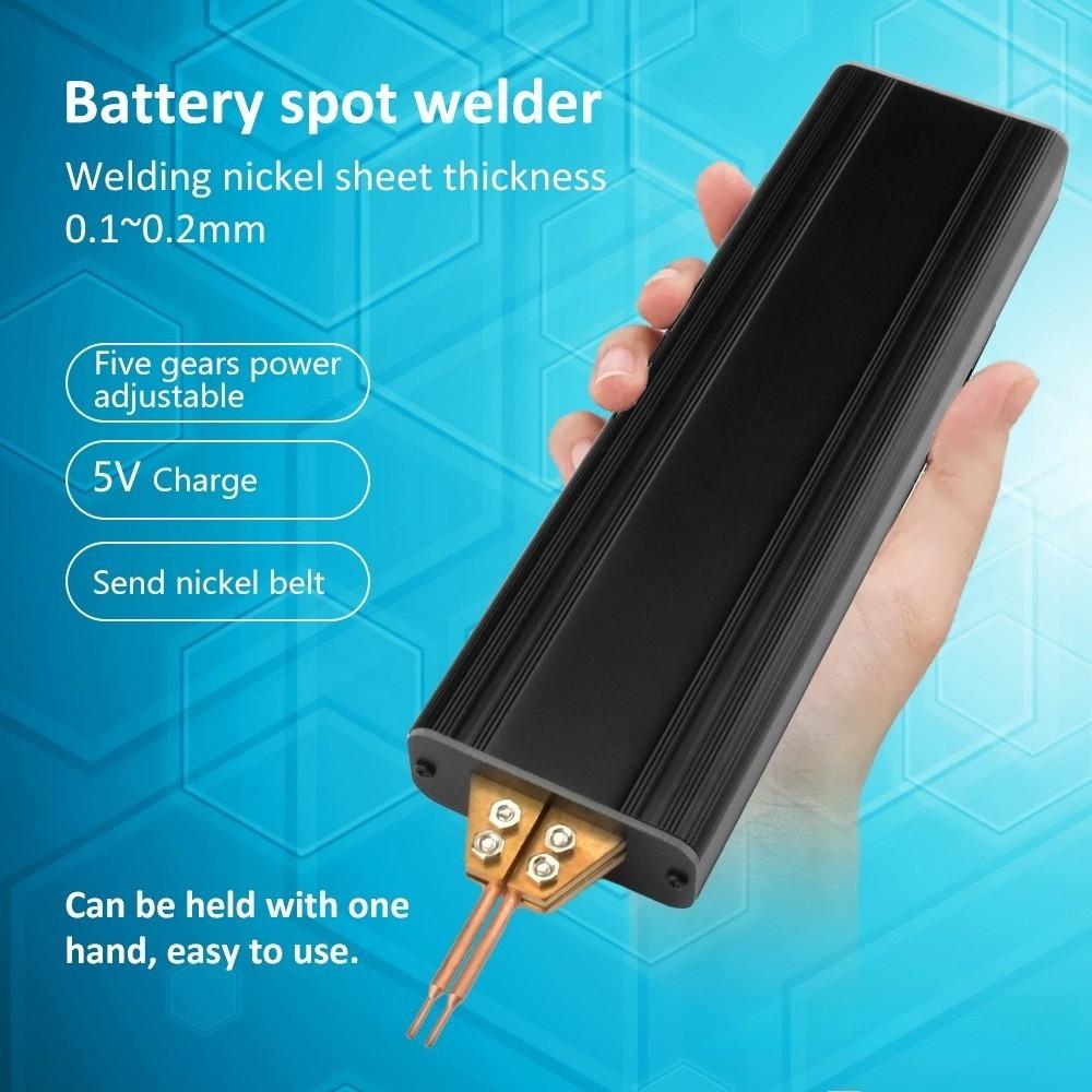 5V 2A Portable Spot Welder Machine 5 Gears Adjustable Handheld Spot Welding Machine 0.1 to 0.12mm Thickness Nickel Sheet Welder