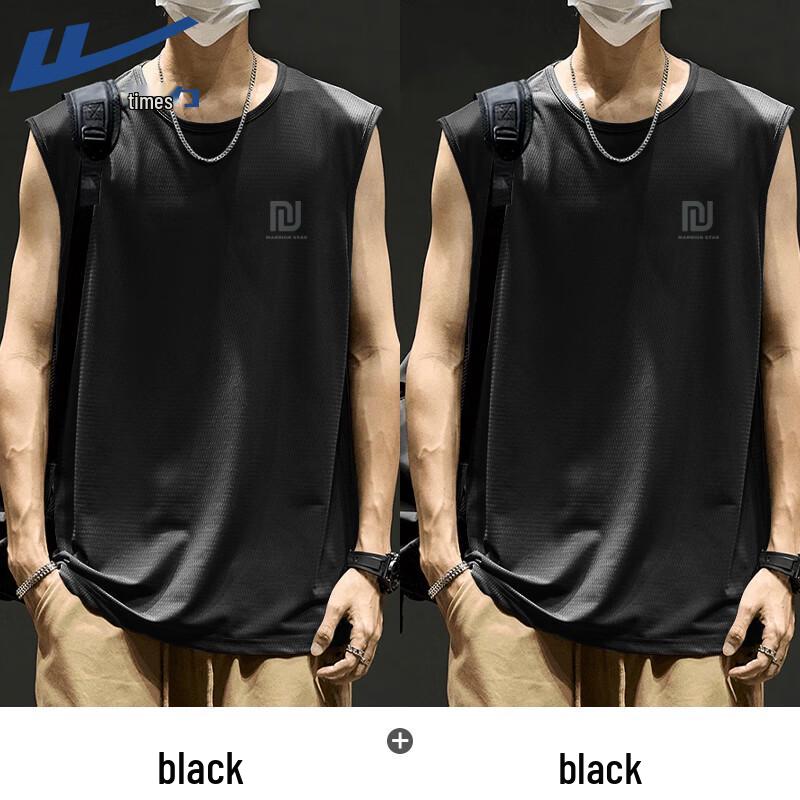 Warrior Ice Silk Breathable Quick-Dry Vest