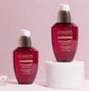 KERASYS Advanced Keramide Extreme Damage Rich Hair Serum 70ml