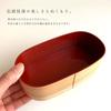 Yamaya Lacquerware Store Bentwood Bento Box, Red Interior, Made in Japan, 500ml, White Wood with Lid, Made in Japan