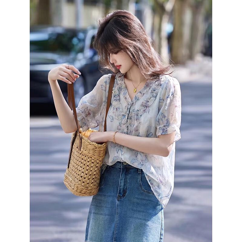 Elegant Lace Trim V-Neck Short Sleeve Blouse S