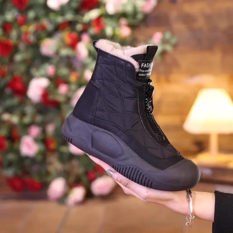 Fashion Women Cotton Shoes Plush  Thick Sole Zipper Anti Slip Warm Ankle Boots Lace Up Platform Height Increasing Snow Boots2025