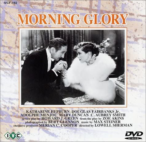 

DVD - Victory morning IVCF182 Japan ObiMovies & DVD Used