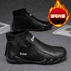 Fashion Non-slip Sole Hightop Size 46 Mens Sneakers Casual Black Loafers Man Shoes 50 Sports Athletics Overseas Deals Factory