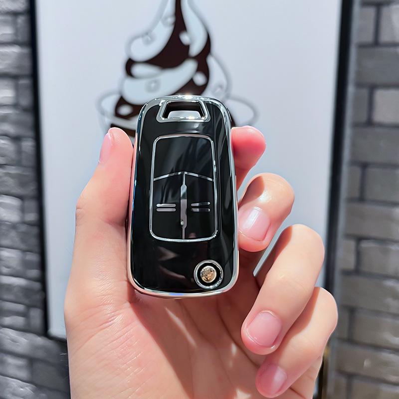 Premium Anti-fall Cover for 2016 Opel Antara Key - Unisex