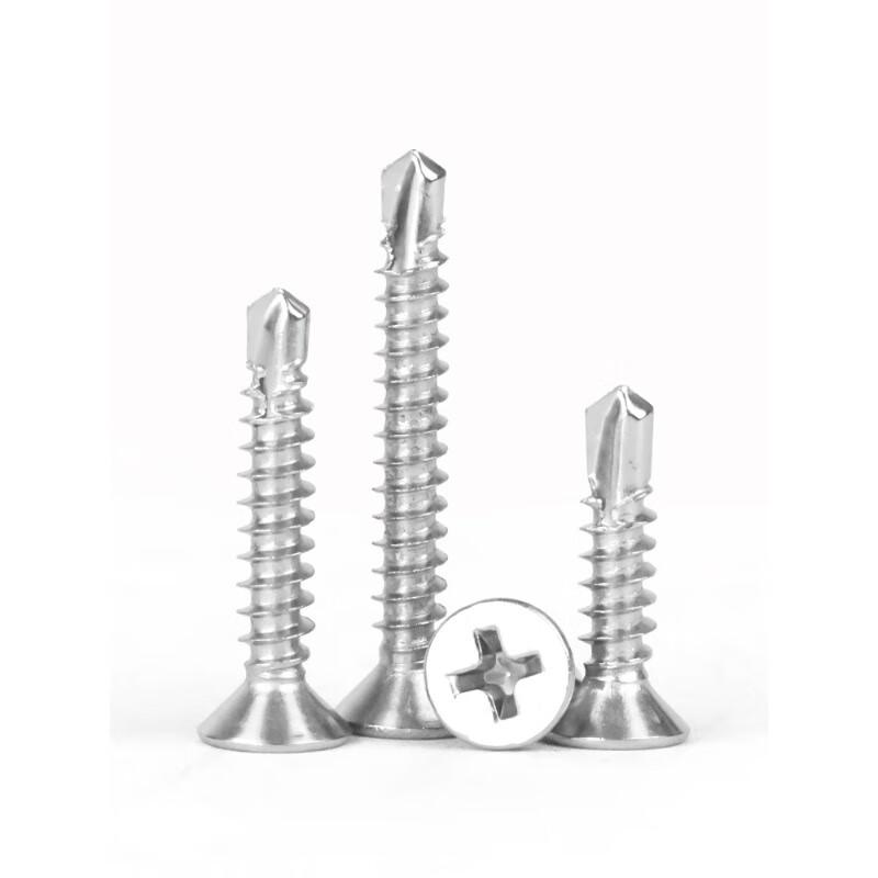 Qiansulun 410SS Cross Recessed Countersunk Self-Drilling Screws