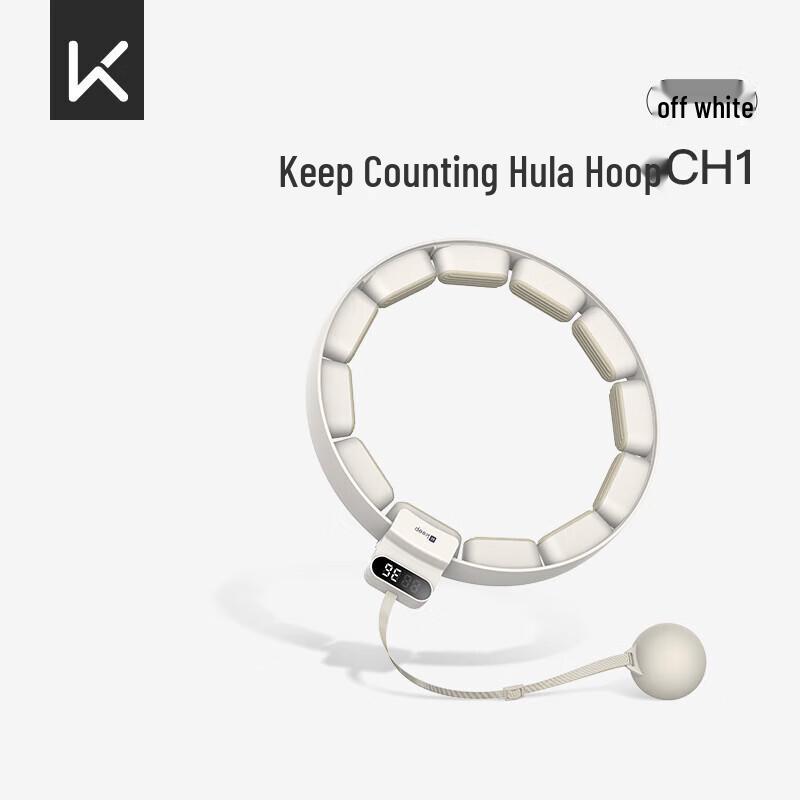 Keep Smart Counting Weighted Hula Hoop